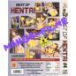 Preview: Best of Hentai #4